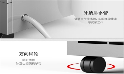 濕冷天氣，如何開啟保暖防寒模式？
