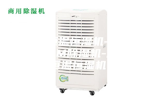 風(fēng)冷恒溫恒濕機-安詩曼ASM除濕機-湖北恒溫恒濕機