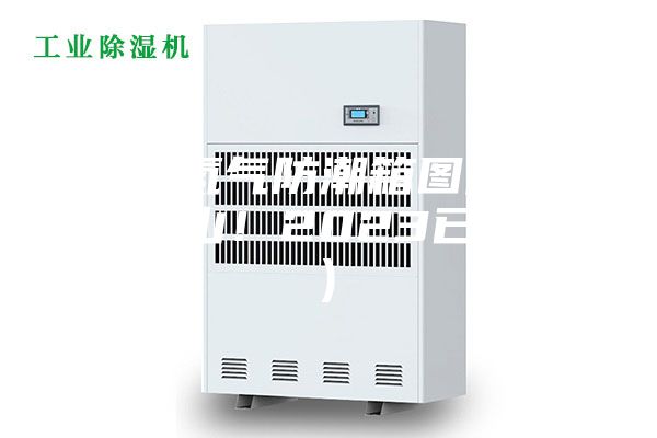 蘇州氮氣防潮箱圖片(重于泰山！2023已更新)