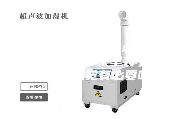 別墅地下室到底有必要裝新風系統嗎，家里裝了新風系統的感覺有必要嗎？